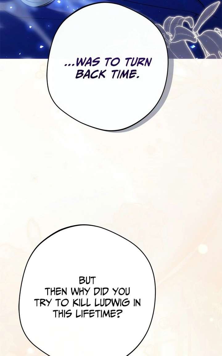 The Villain Tyrant Has Returned Chapter 73 page 97 - 