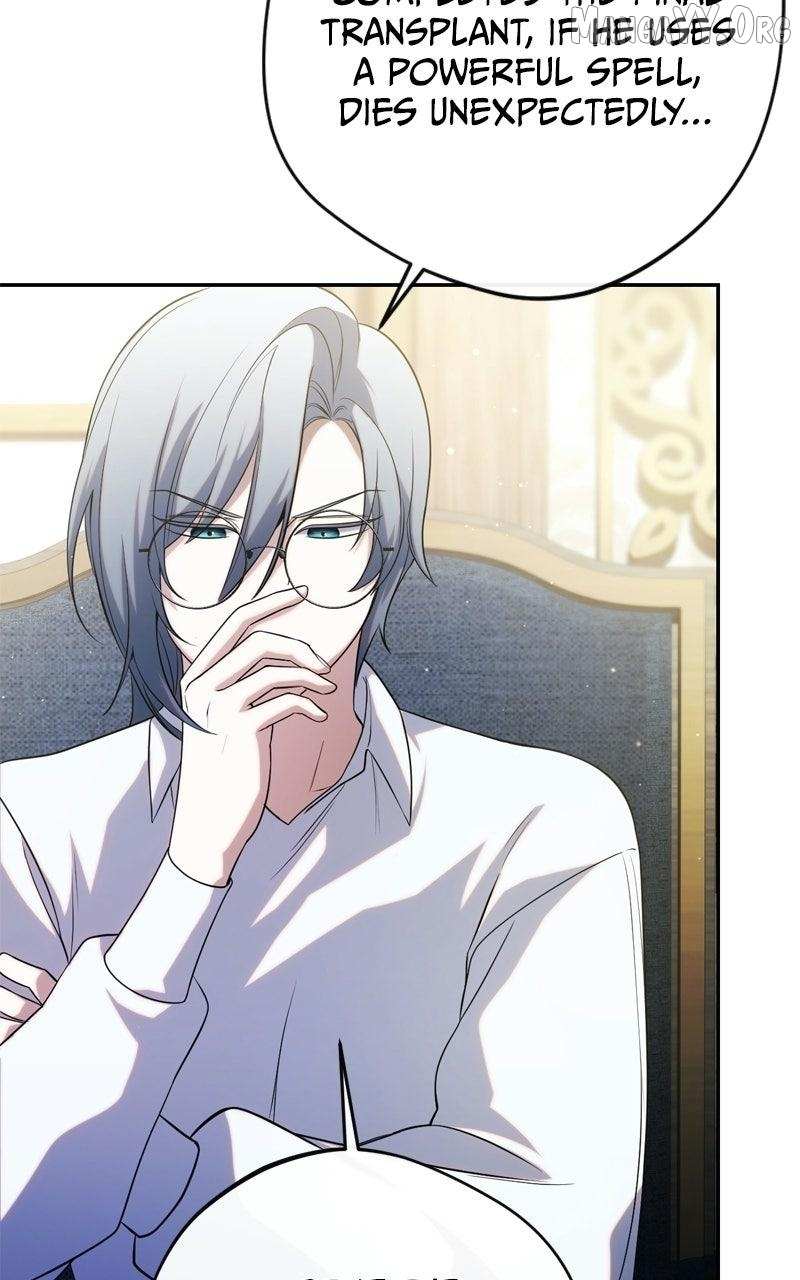 The Villain Tyrant Has Returned Chapter 75 page 107 - 