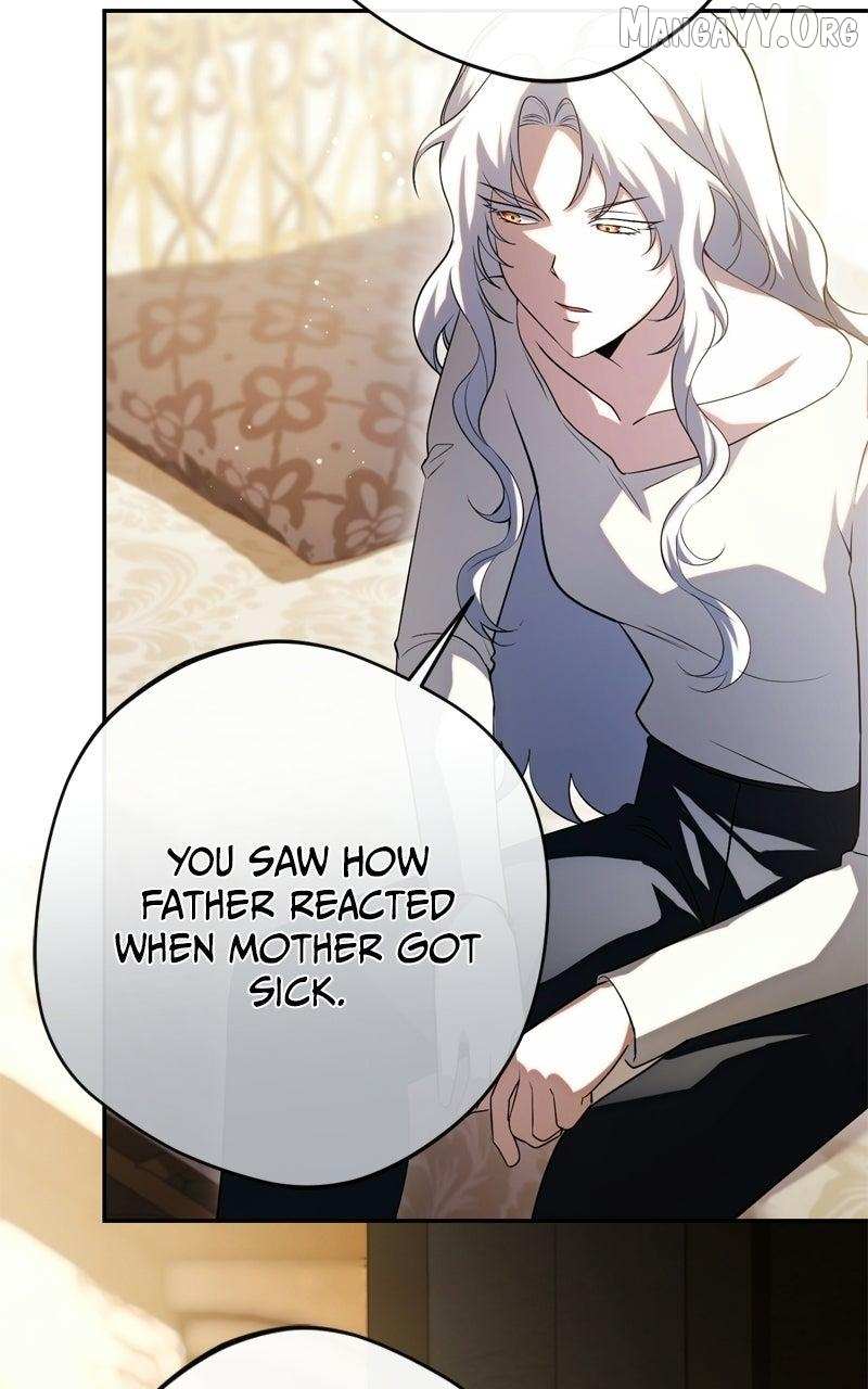 The Villain Tyrant Has Returned Chapter 75 page 16 - 