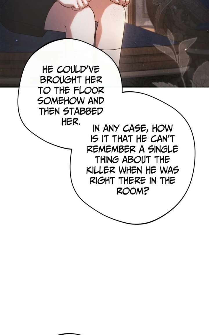 The Villain Tyrant Has Returned Chapter 77 page 12 - 