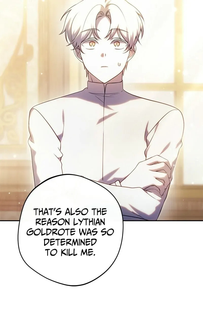 The Villain Tyrant Has Returned Chapter 81 page 6 - 