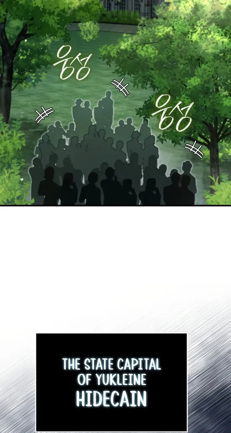The Villain Wants to Live Chapter 40 page 23 - 