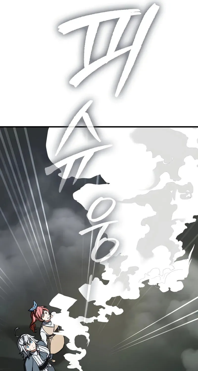 The Villain Wants to Live Chapter 40 page 52 - 