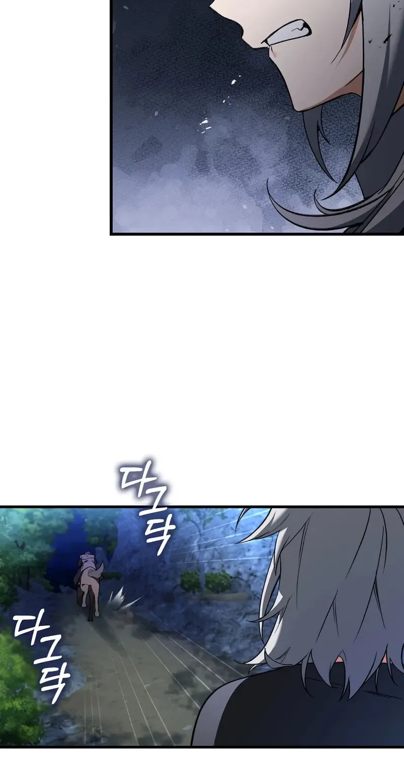 The Villain Wants to Live Chapter 40 page 73 - 