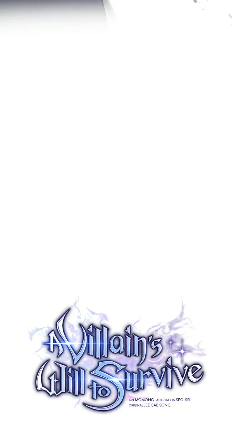 The Villain Wants to Live Chapter 41 page 15 - 