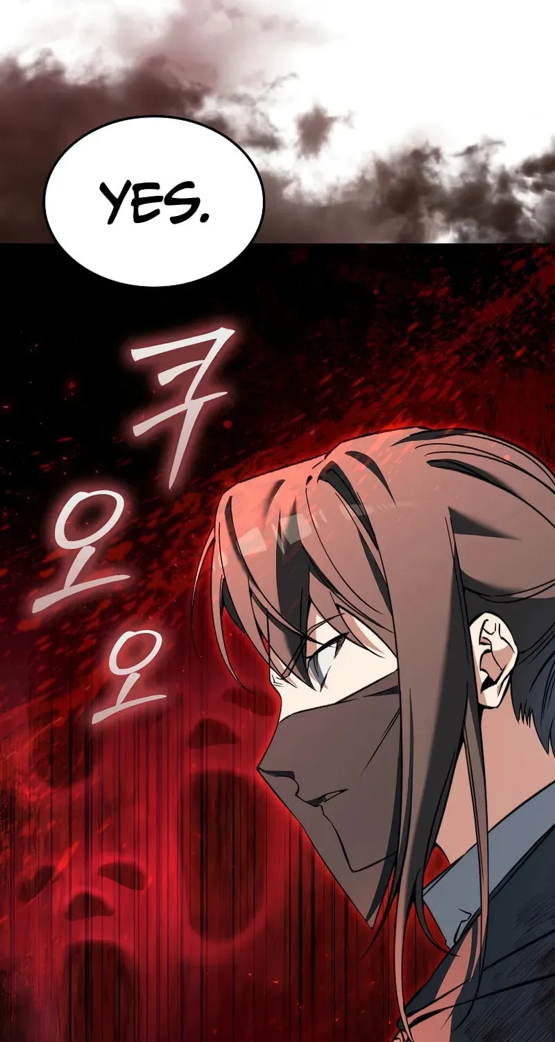 The Villain Wants to Live Chapter 41 page 23 - 