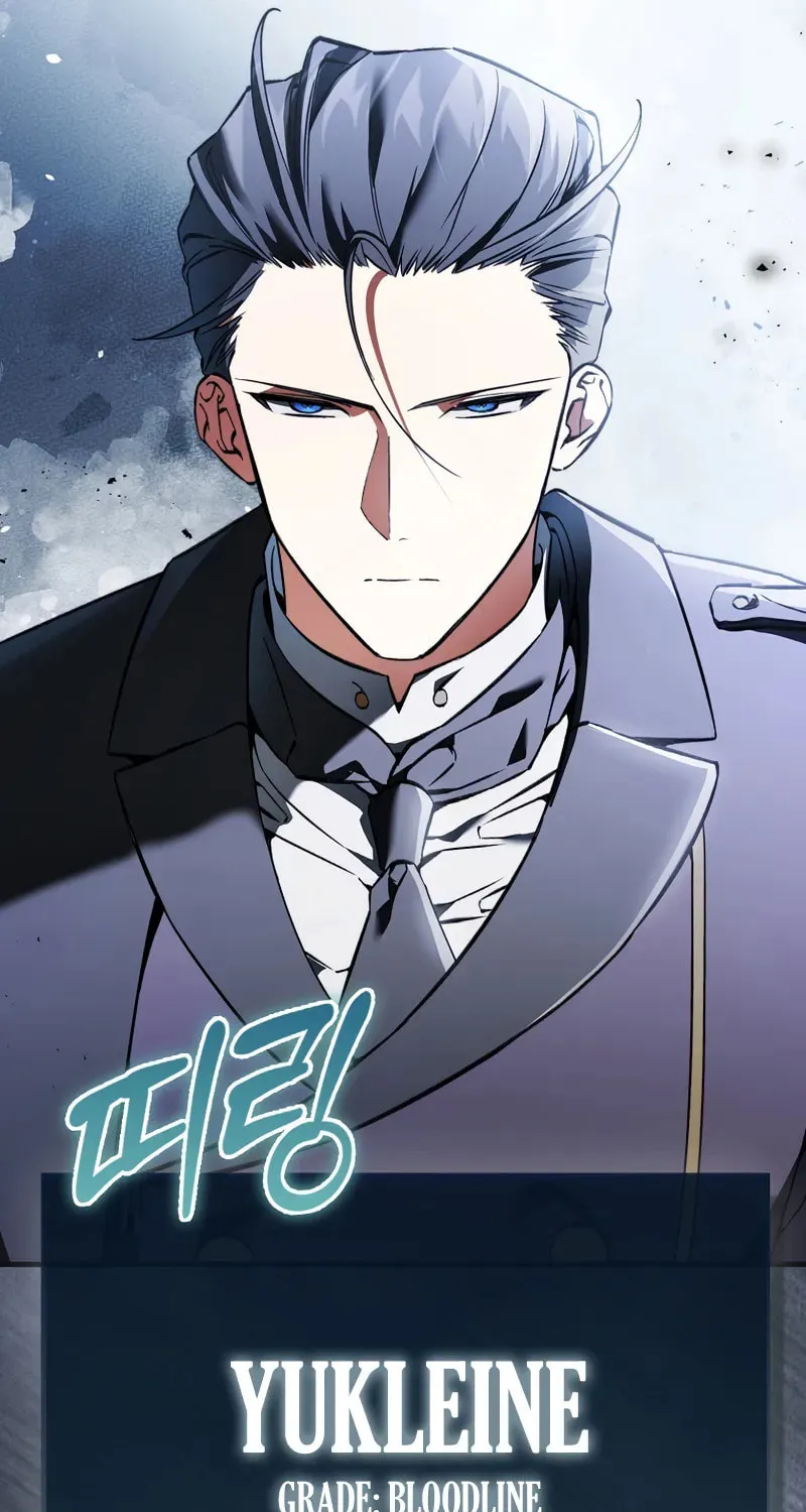 The Villain Wants to Live Chapter 41 page 32 - 