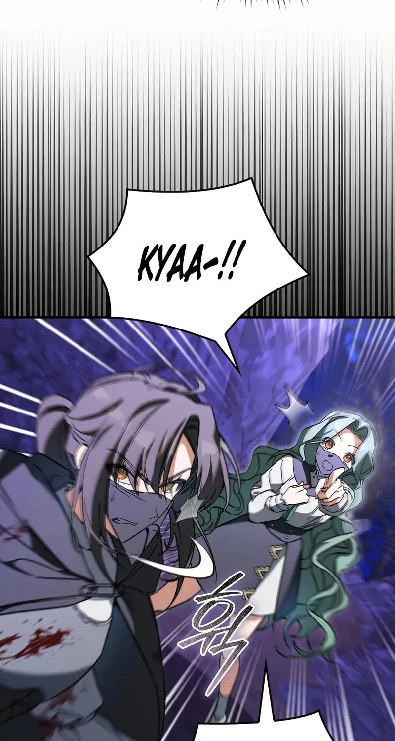 The Villain Wants to Live Chapter 41 page 57 - 