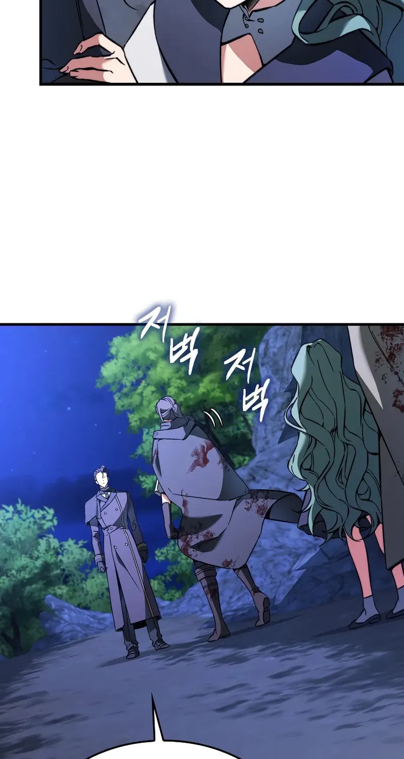 The Villain Wants to Live Chapter 41 page 7 - 