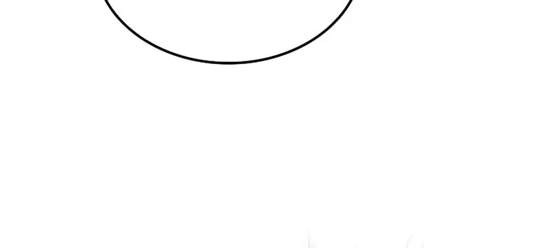 The Villain Wants to Live Chapter 41 page 61 - 