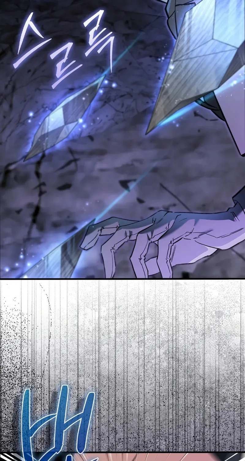 The Villain Wants to Live Chapter 41 page 64 - 