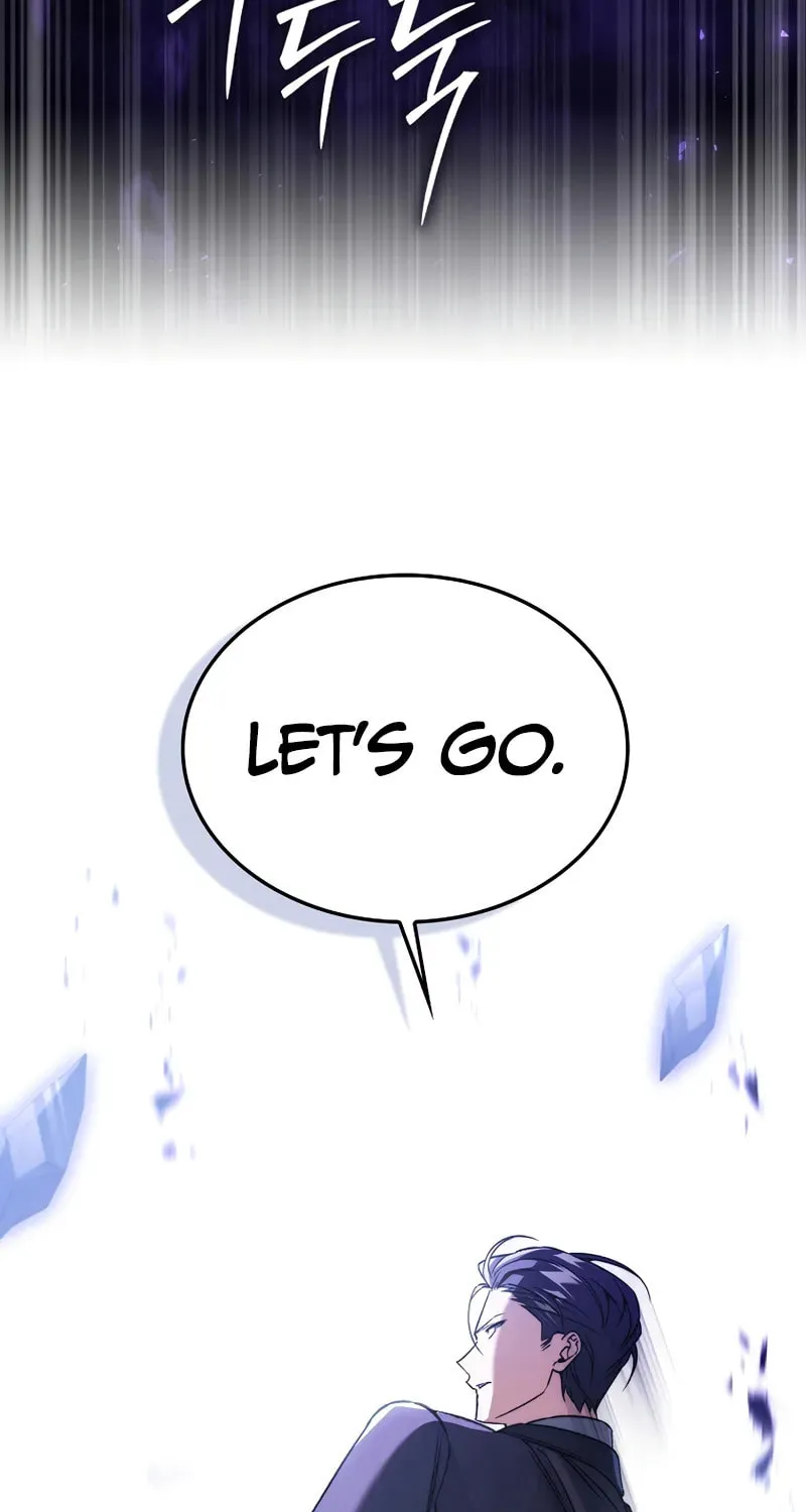 The Villain Wants to Live Chapter 41 page 74 - 