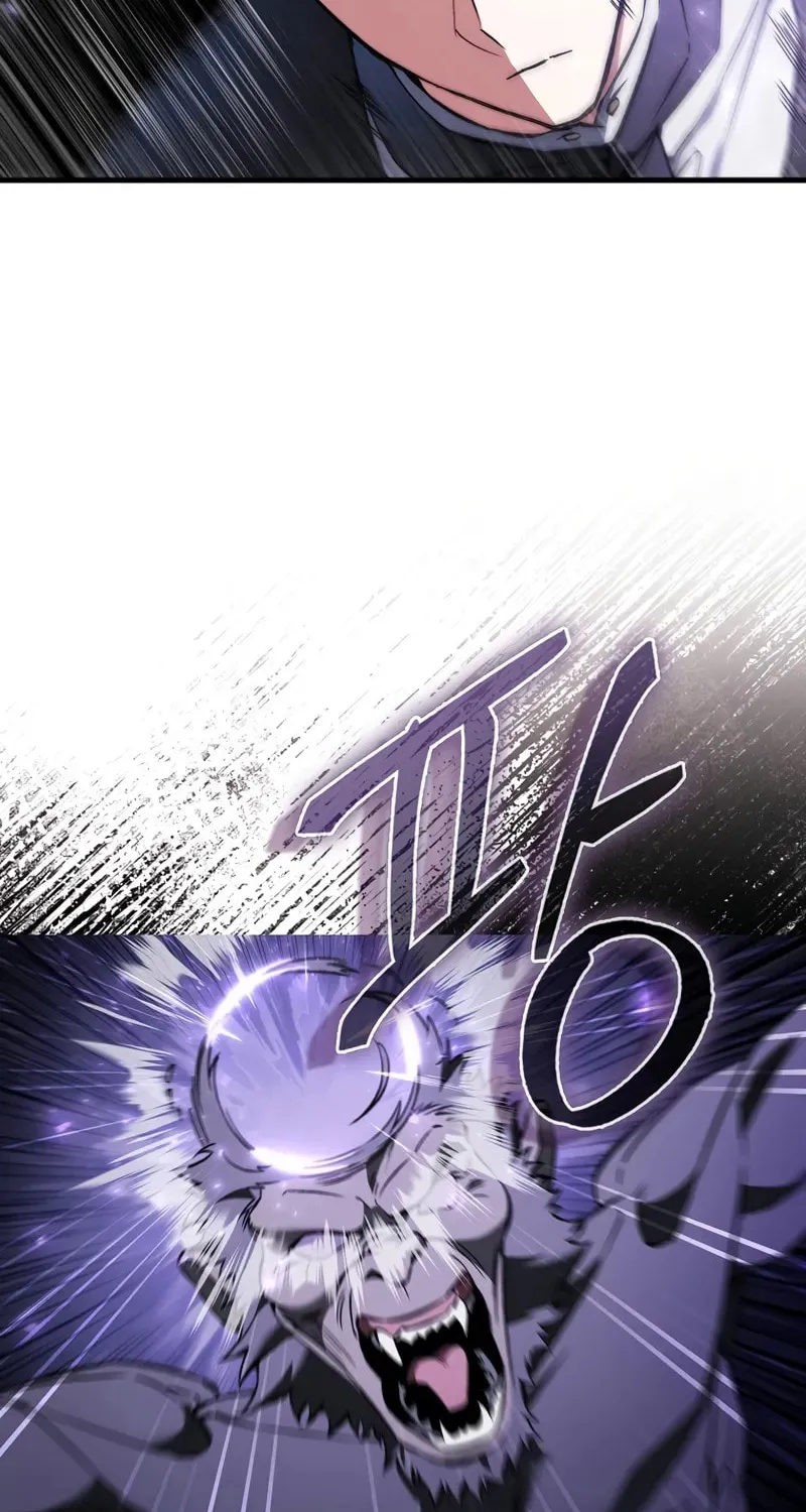 The Villain Wants to Live Chapter 41 page 79 - 