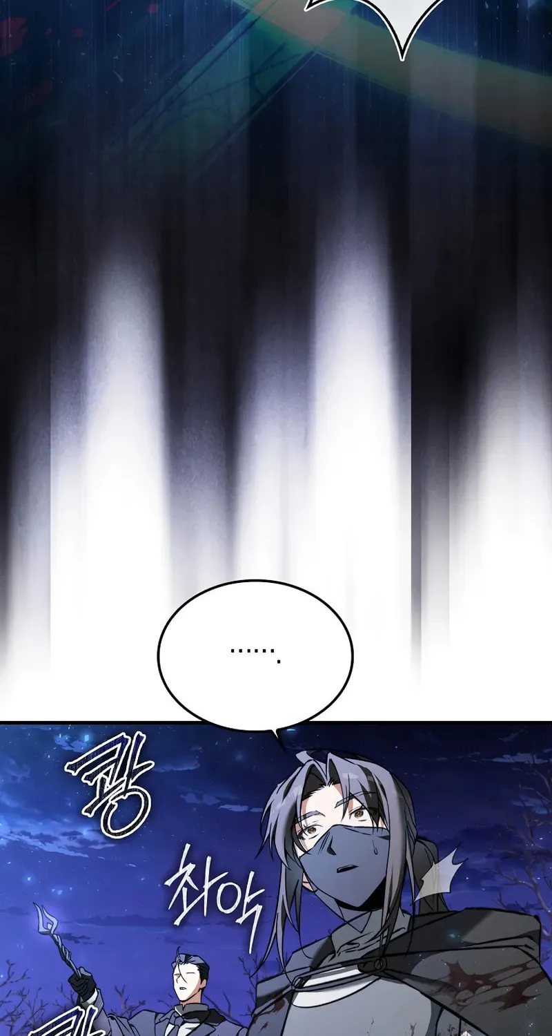 The Villain Wants to Live Chapter 42 page 13 - 