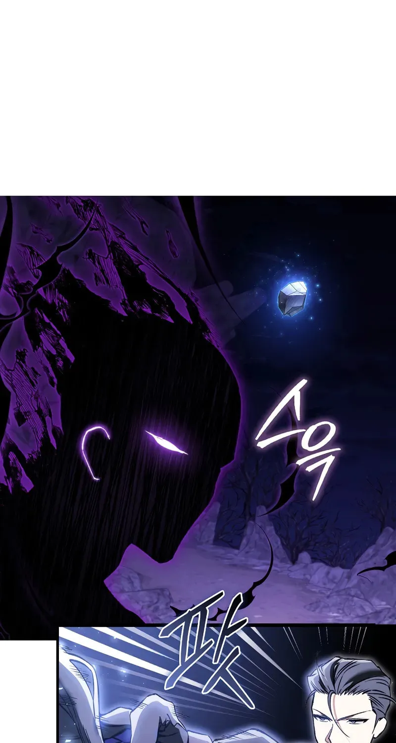 The Villain Wants to Live Chapter 42 page 43 - 