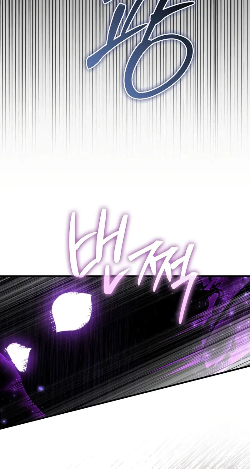 The Villain Wants to Live Chapter 42 page 50 - 