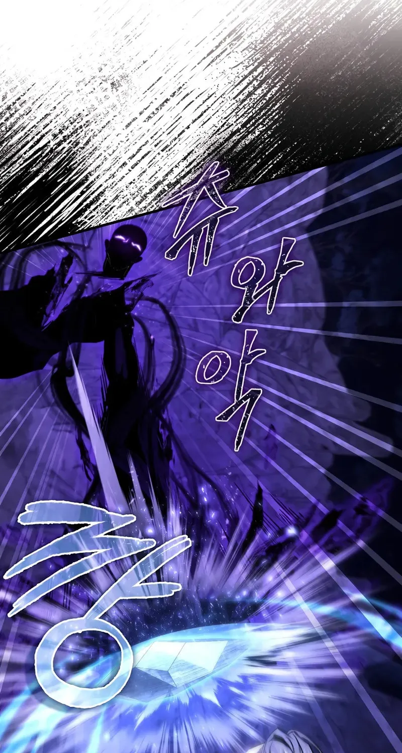 The Villain Wants to Live Chapter 42 page 51 - 