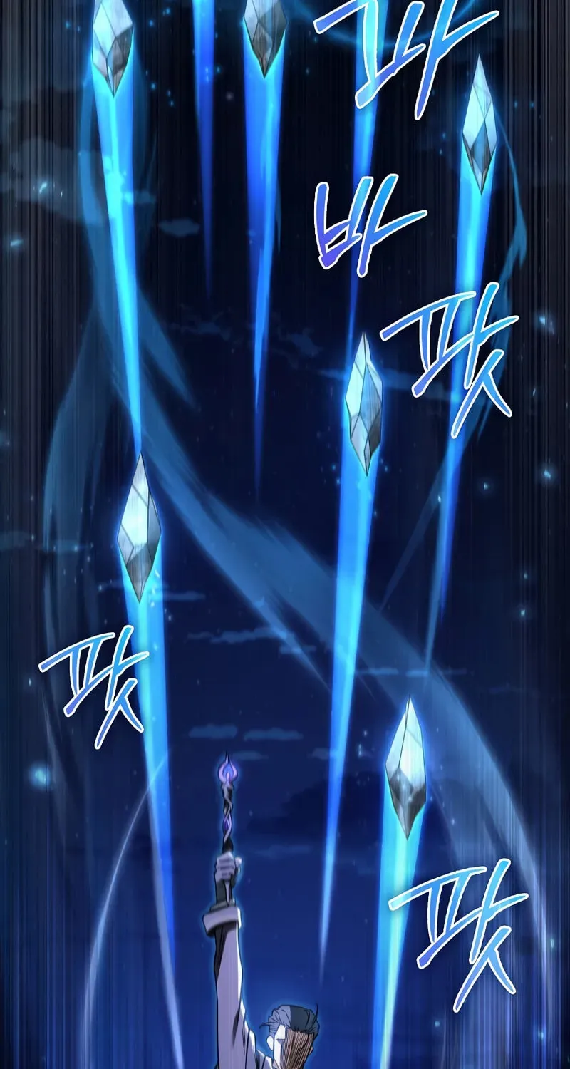 The Villain Wants to Live Chapter 42 page 56 - 