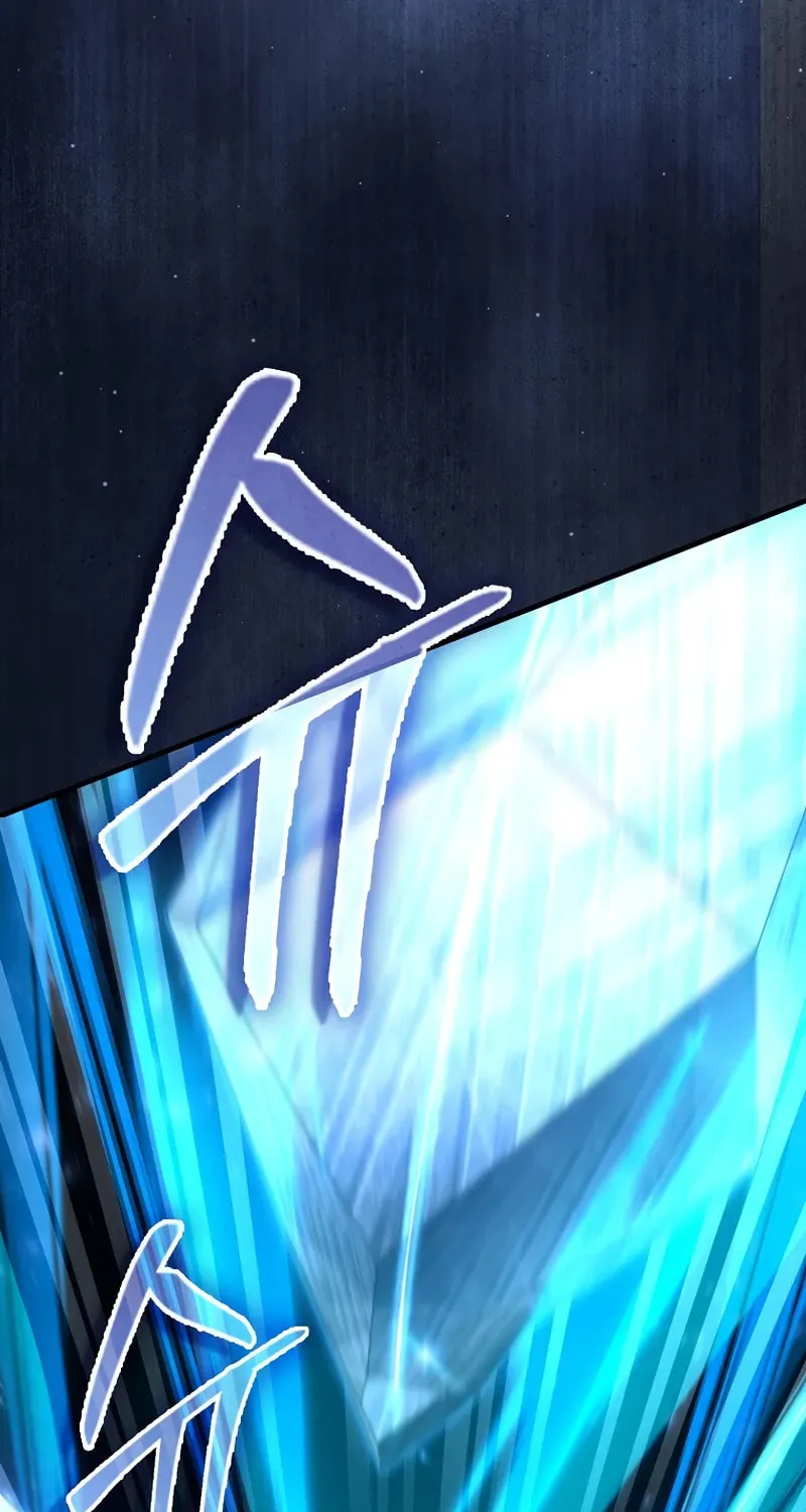 The Villain Wants to Live Chapter 42 page 59 - 