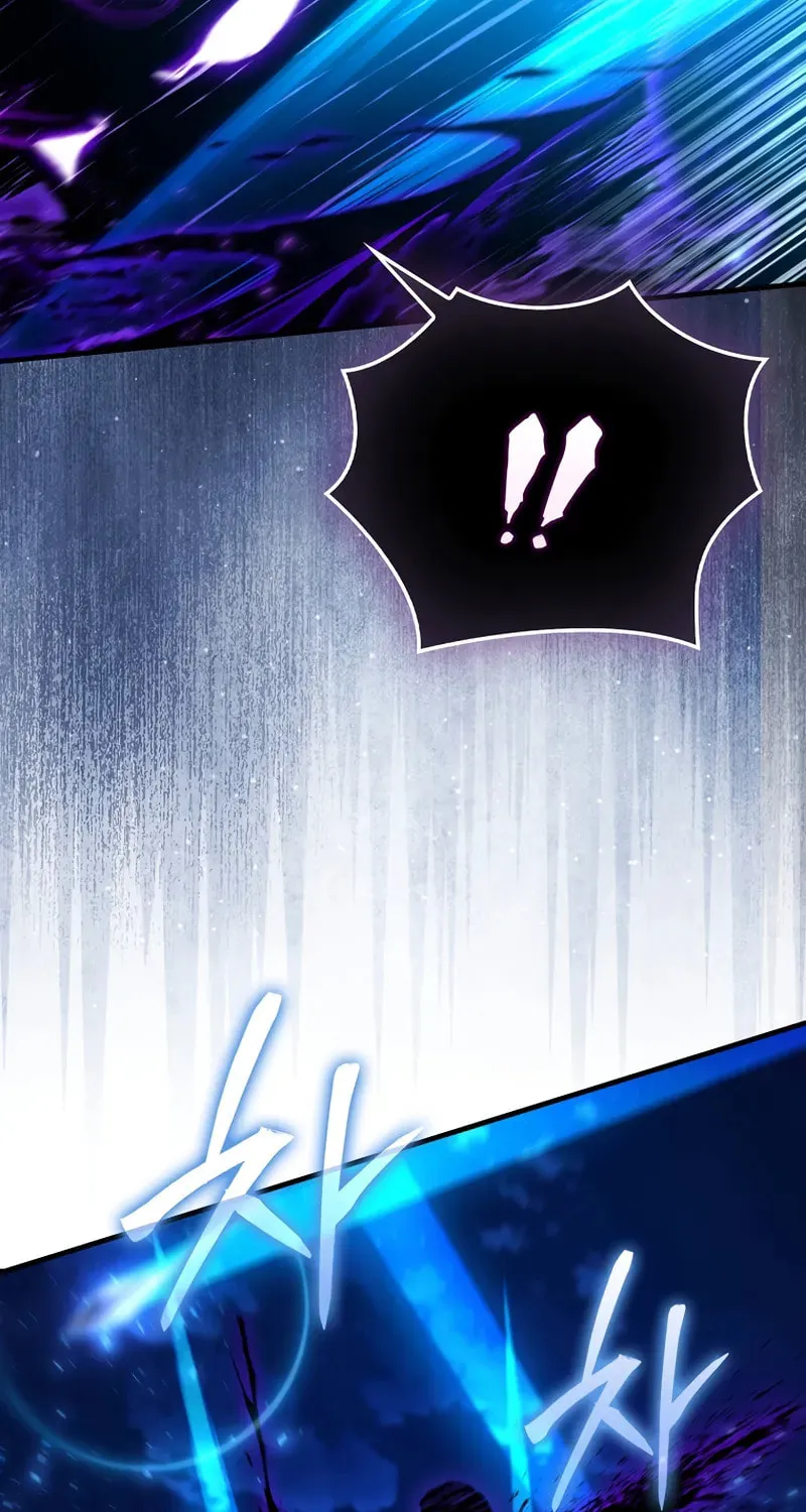 The Villain Wants to Live Chapter 42 page 62 - 