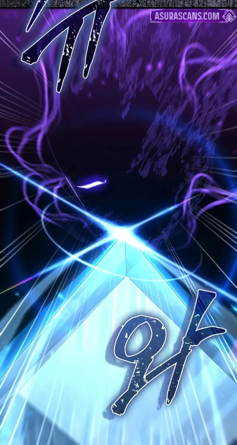 The Villain Wants to Live Chapter 42 page 66 - 