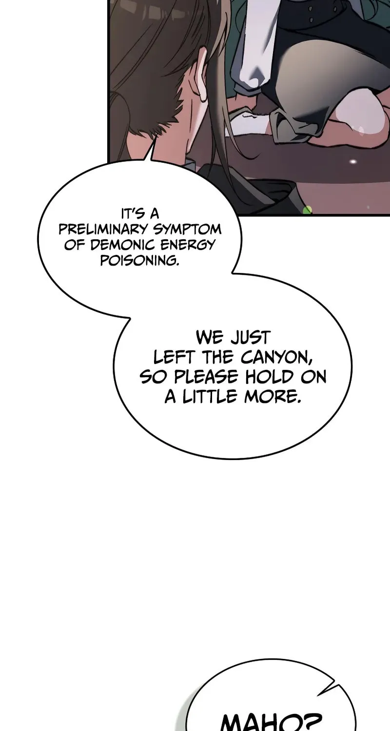 The Villain Wants to Live Chapter 42 page 73 - 