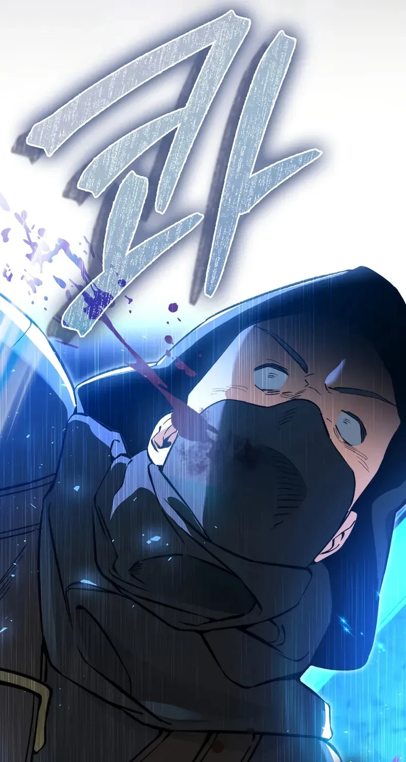 The Villain Wants to Live Chapter 42 page 10 - 