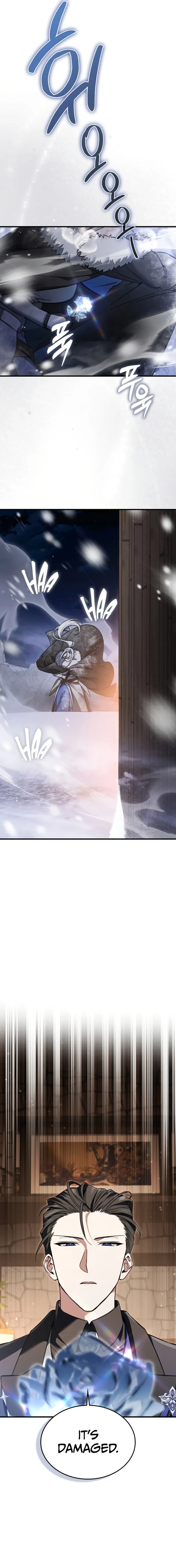 The Villain Wants to Live Chapter 46 page 20 - 