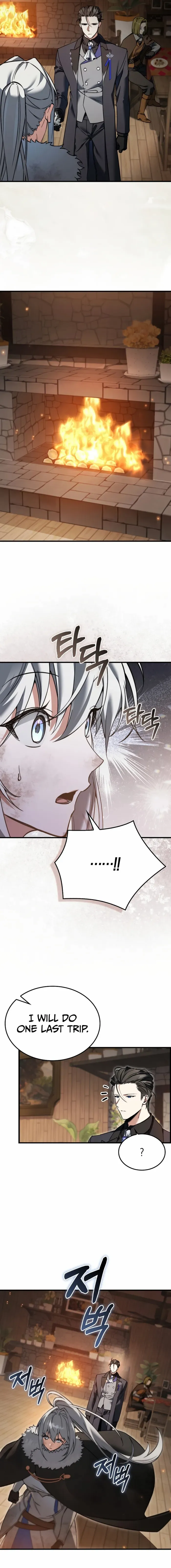 The Villain Wants to Live Chapter 46 page 22 - 