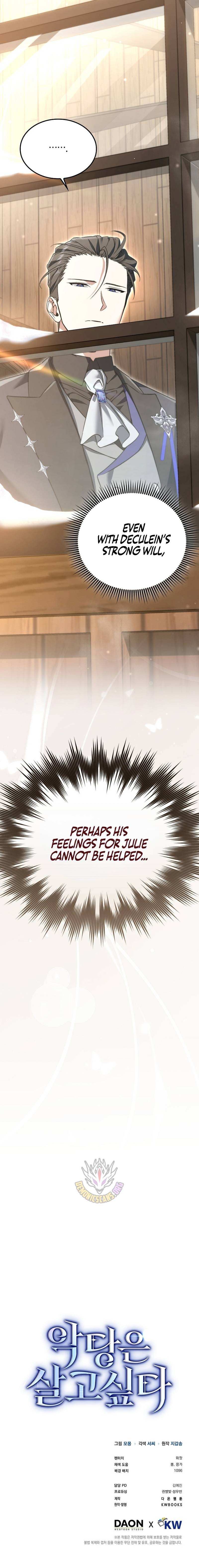 The Villain Wants to Live Chapter 47 page 15 - 