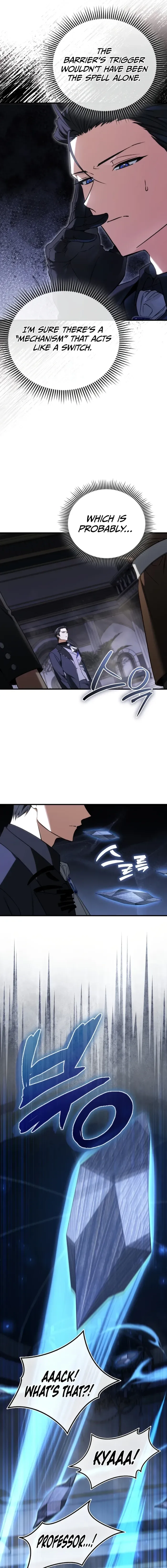 The Villain Wants to Live Chapter 51 page 19 - 