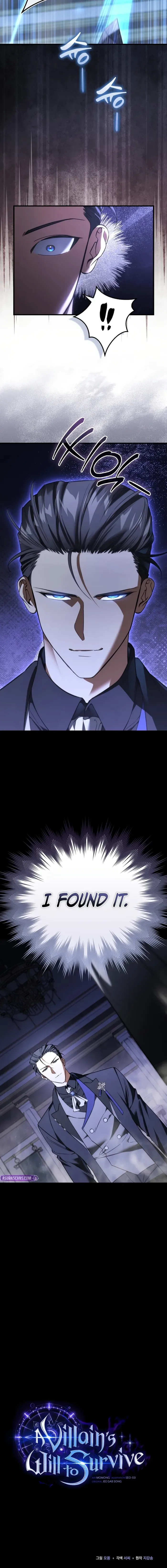 The Villain Wants to Live Chapter 51 page 20 - 