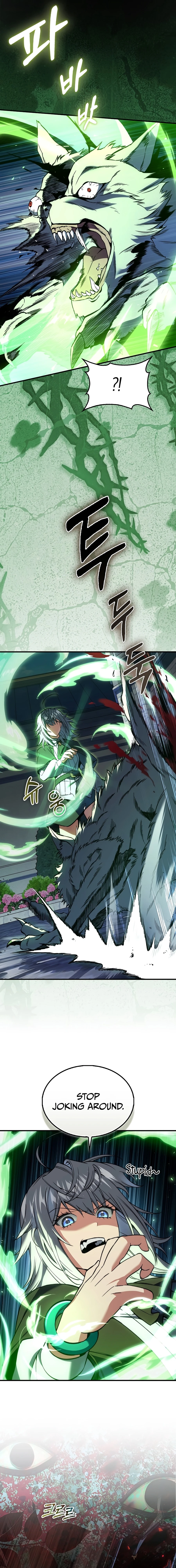 The Villain Wants to Live Chapter 55 page 13 - 
