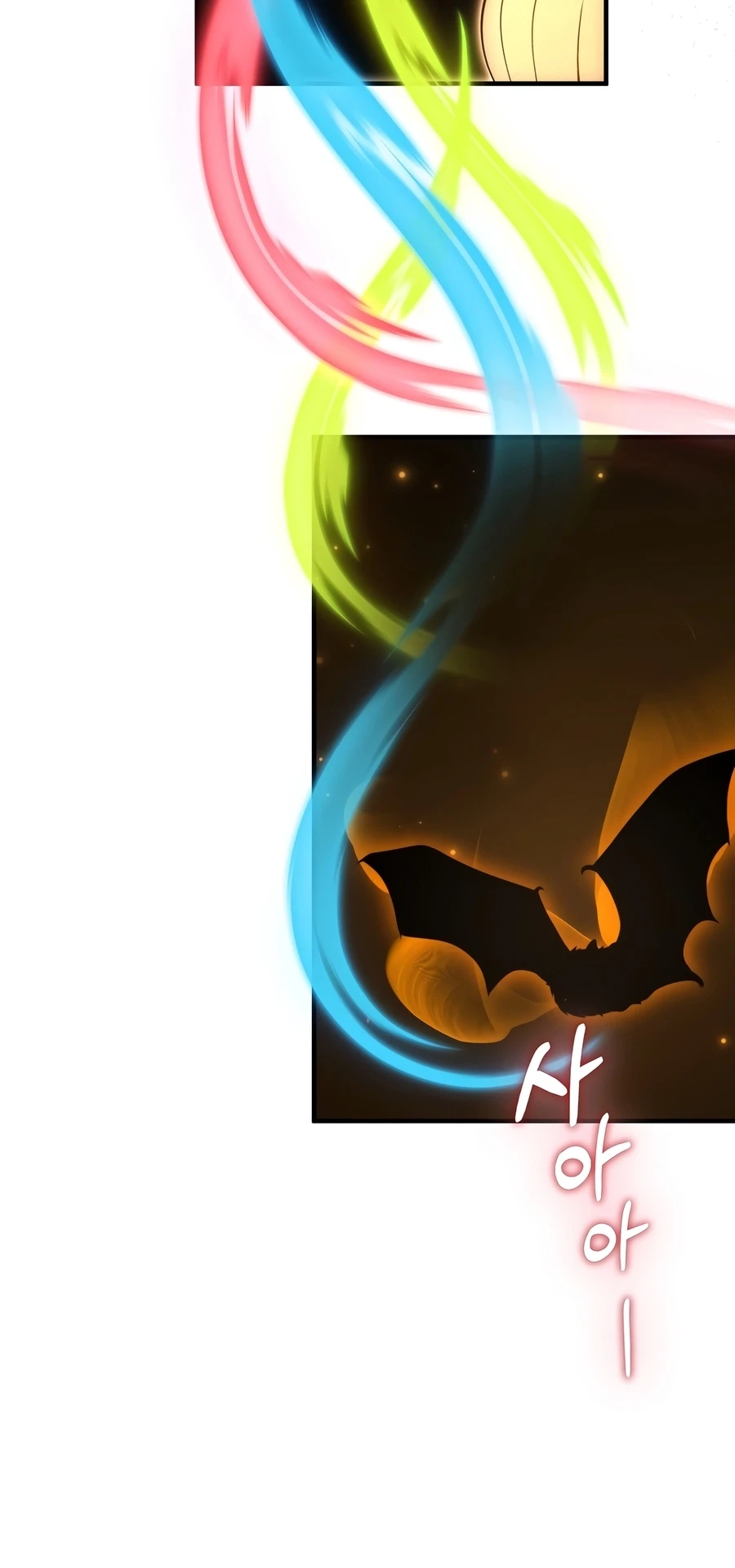 The Villain Wants to Live Chapter 55 page 24 - 
