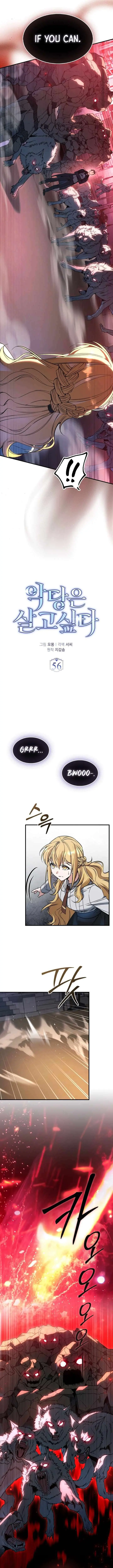 The Villain Wants to Live Chapter 56 page 2 - 