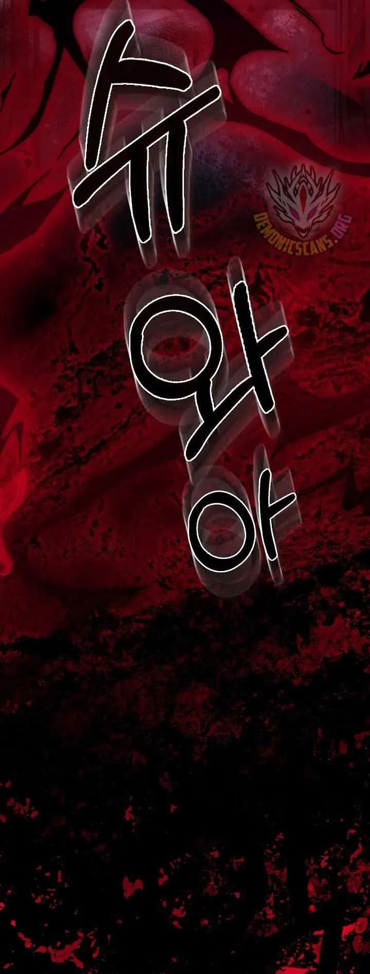 The Villain Wants to Live Chapter 56 page 15 - 