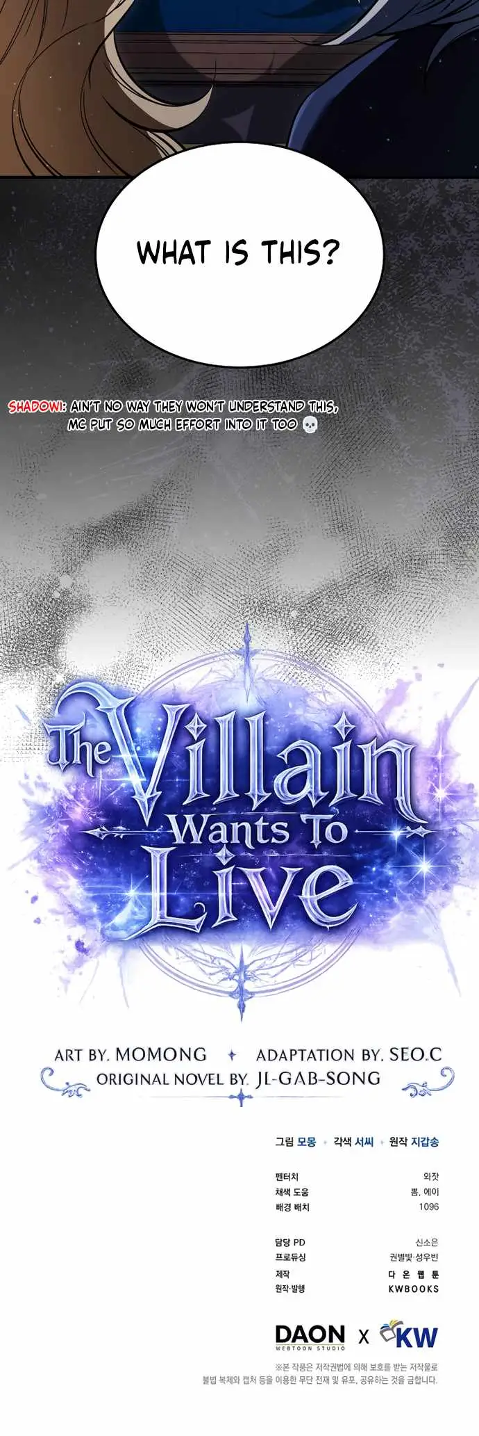 The Villain Wants to Live Chapter 58 page 12 - 