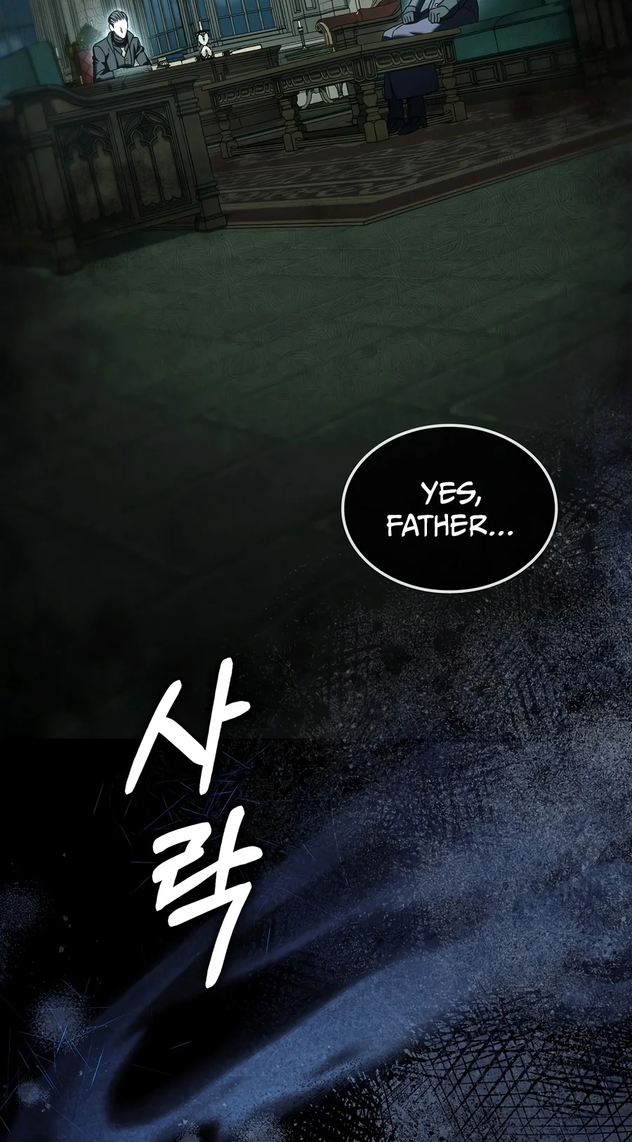 The Villain Wants to Live Chapter 64 page 12 - 