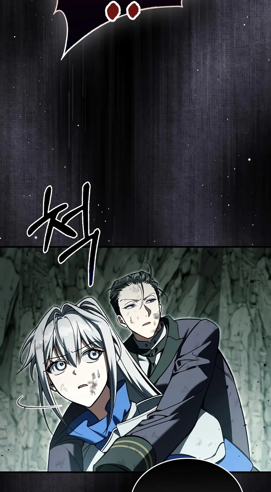 The Villain Wants to Live Chapter 64 page 23 - 