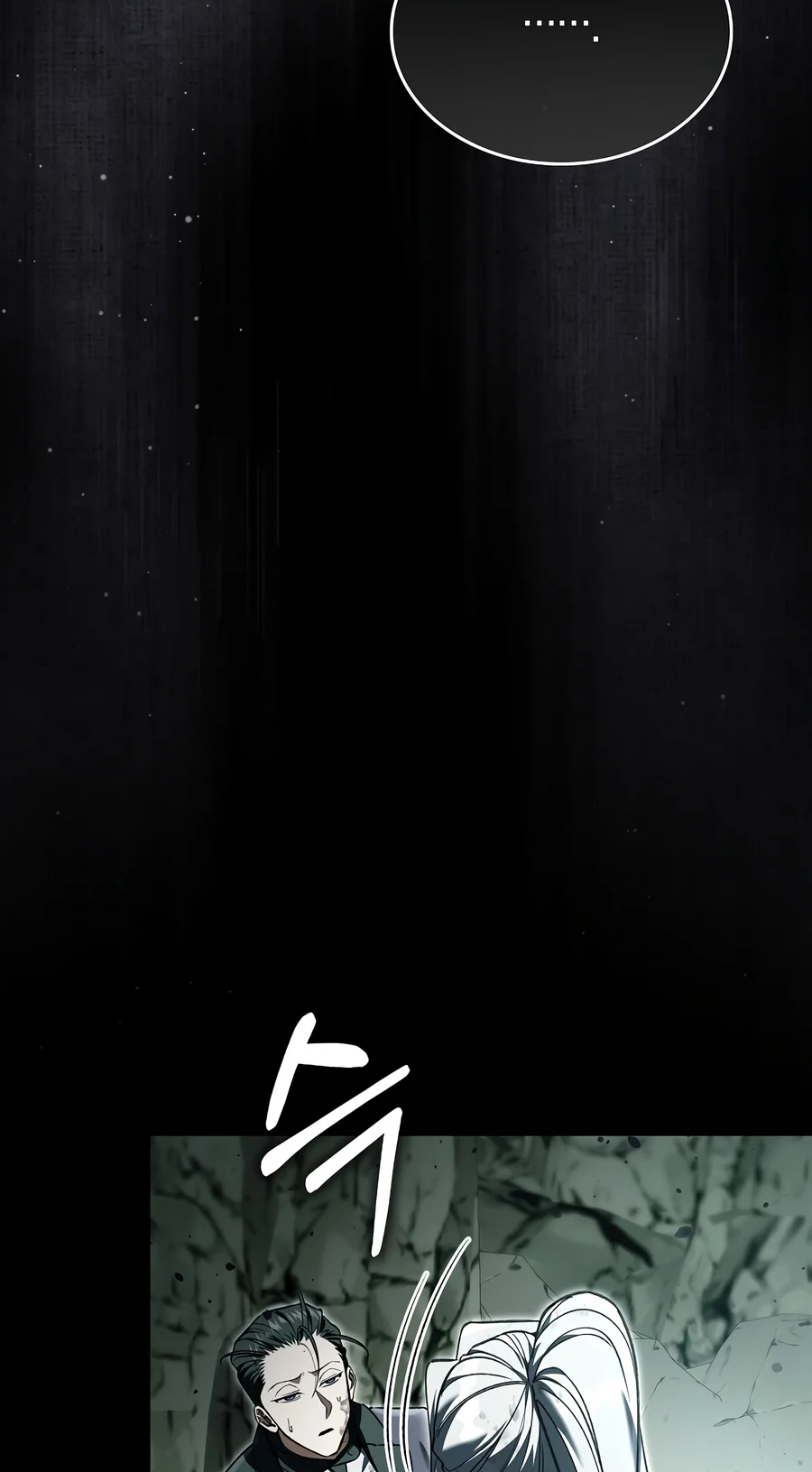 The Villain Wants to Live Chapter 64 page 24 - 