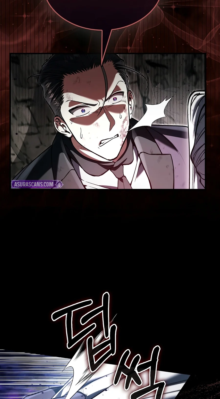 The Villain Wants to Live Chapter 64 page 26 - 