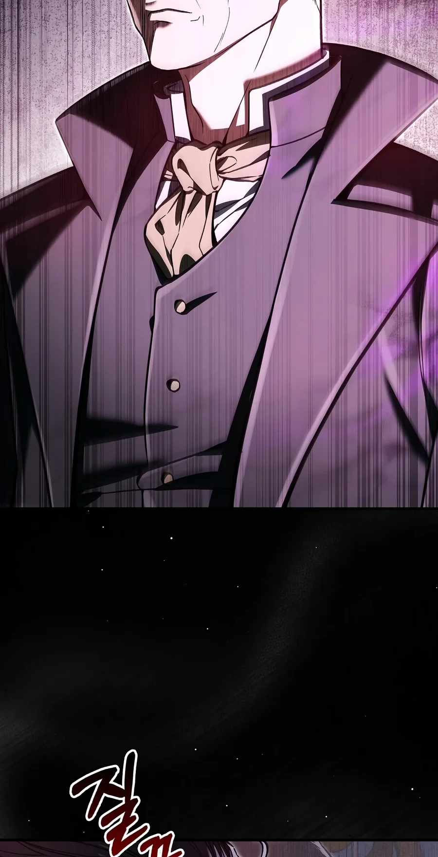 The Villain Wants to Live Chapter 64 page 46 - 