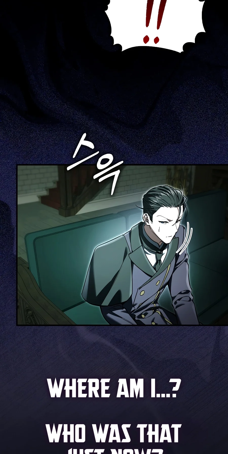 The Villain Wants to Live Chapter 64 page 6 - 