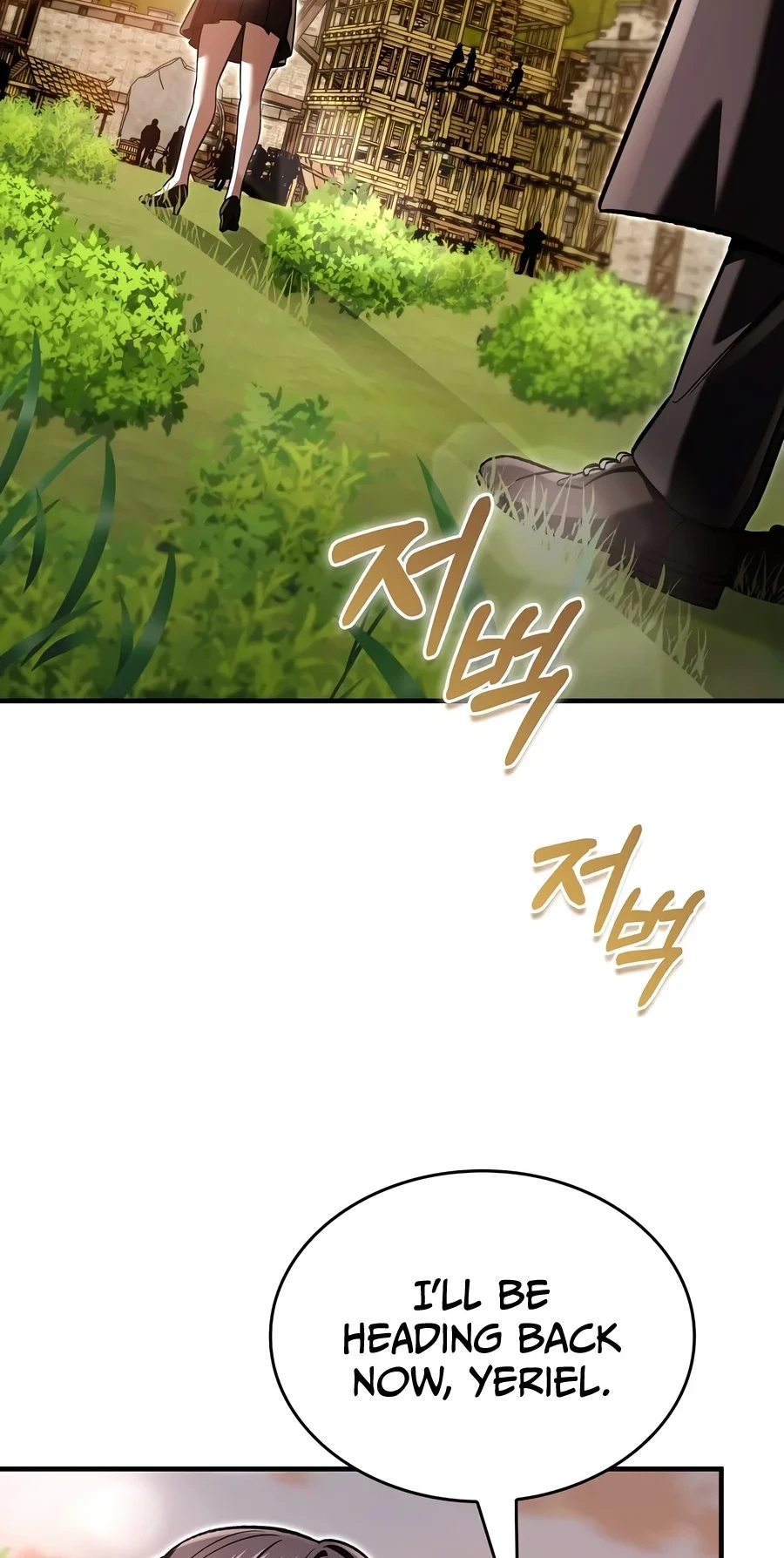 The Villain Wants to Live Chapter 64 page 61 - 