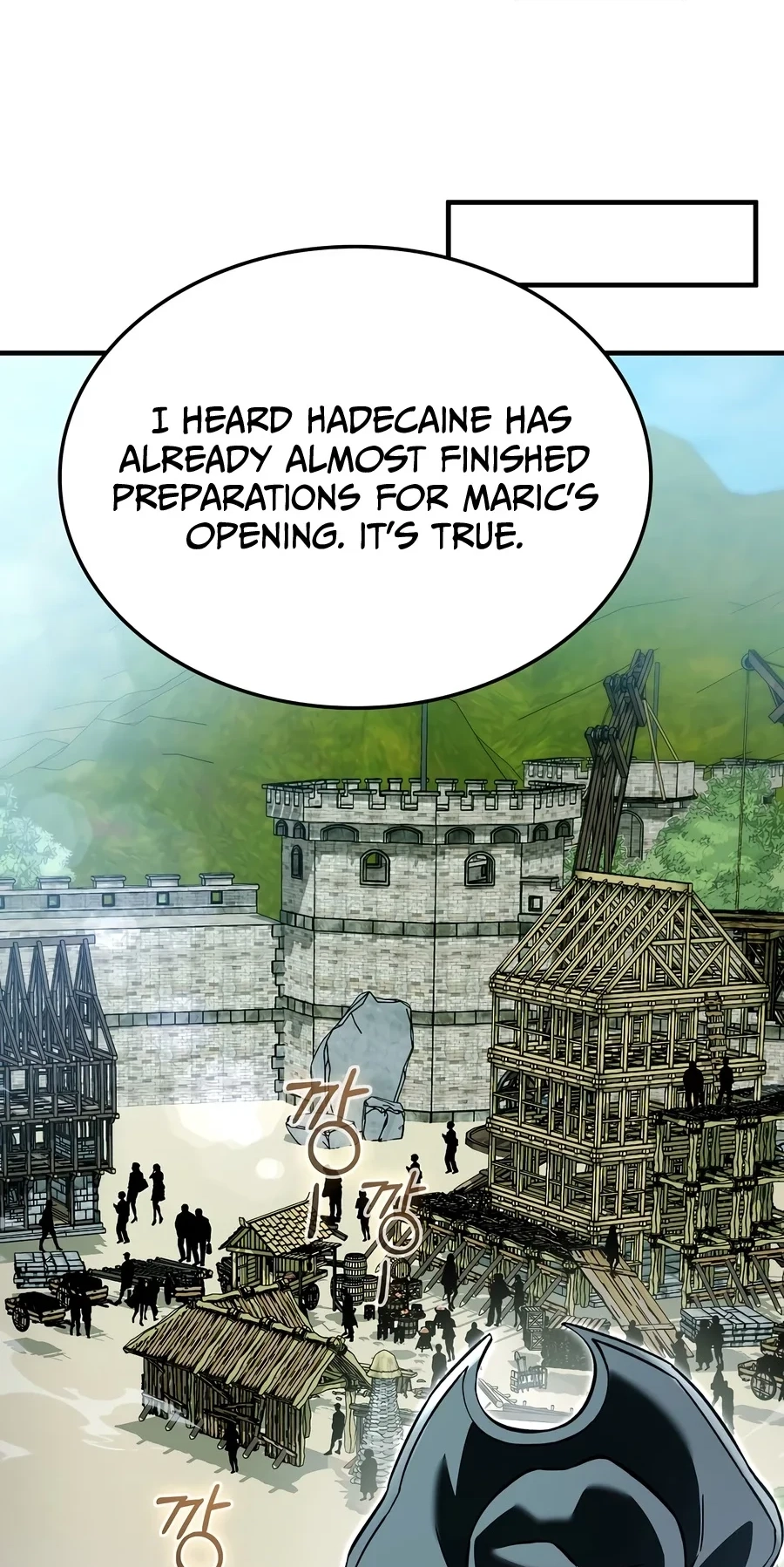 The Villain Wants to Live Chapter 64 page 80 - 