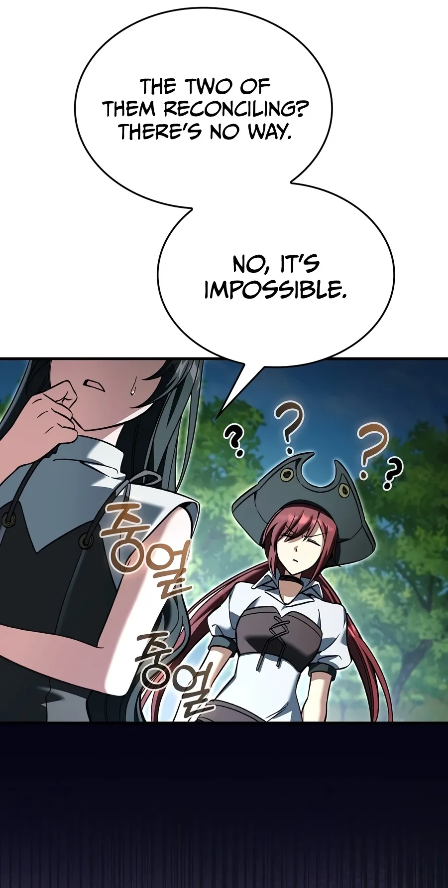 The Villain Wants to Live Chapter 64 page 94 - 