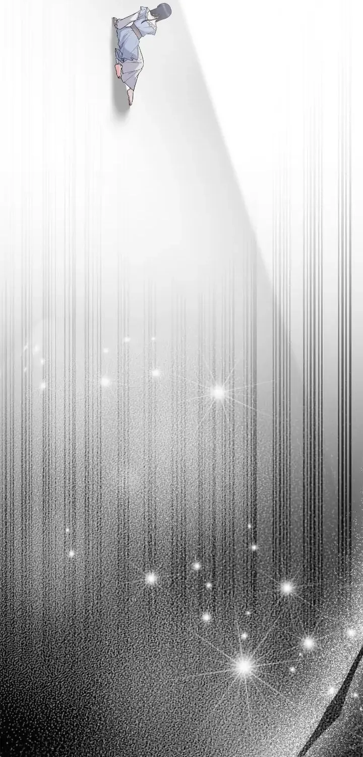 The Villainess Becomes the Leading Lady Chapter 100 page 6 - 