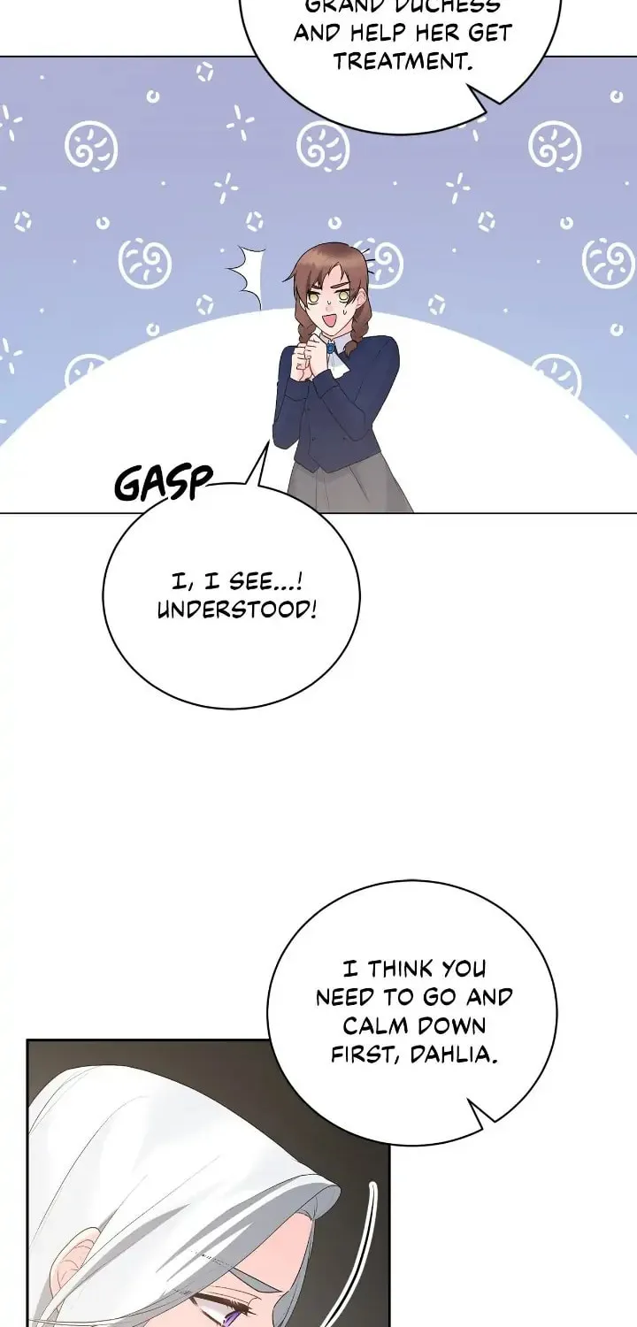 The Villainess Becomes the Leading Lady Chapter 101 page 17 - 