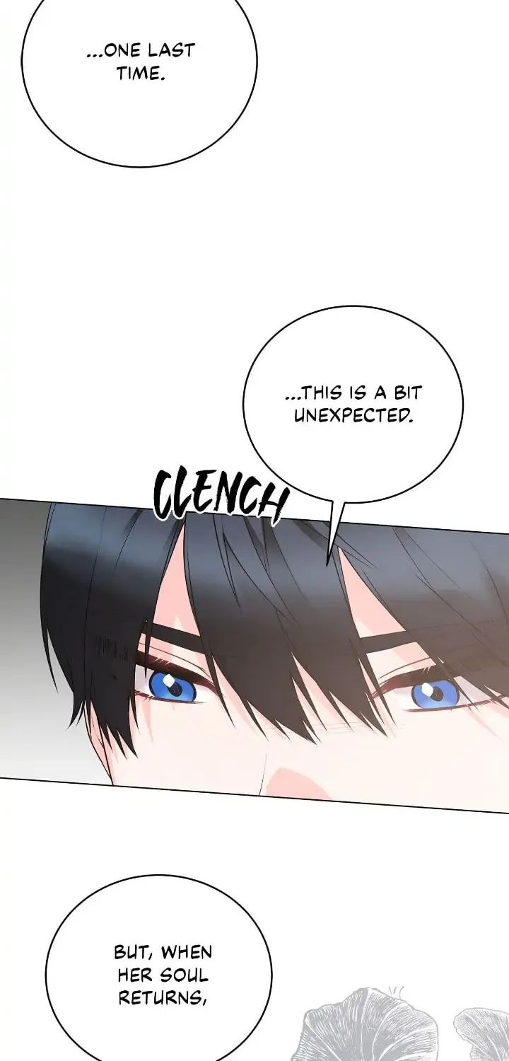 The Villainess Becomes the Leading Lady Chapter 104 page 23 - 