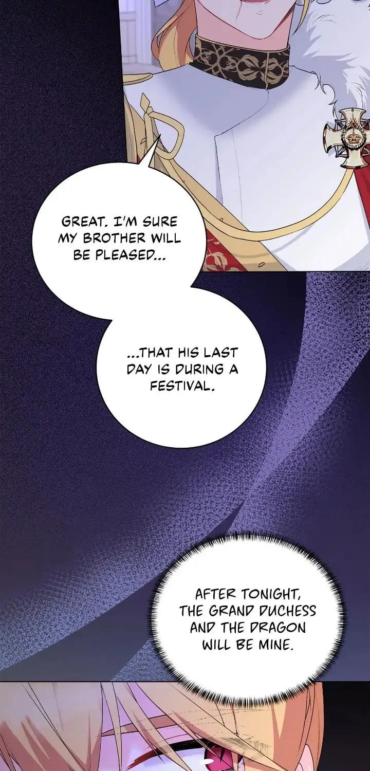 The Villainess Becomes the Leading Lady Chapter 106 page 17 - 